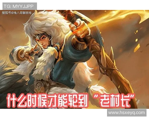 王者荣耀战术排名揭晓EDG强势跻身第四名引发热议