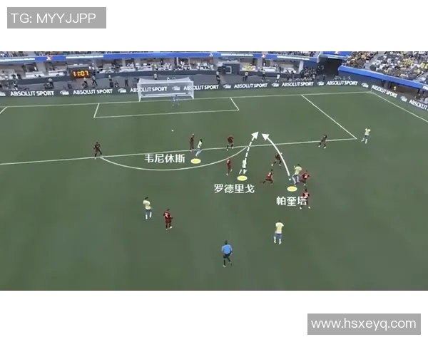 皇马与门兴对阵阵容分析及战术解读探讨