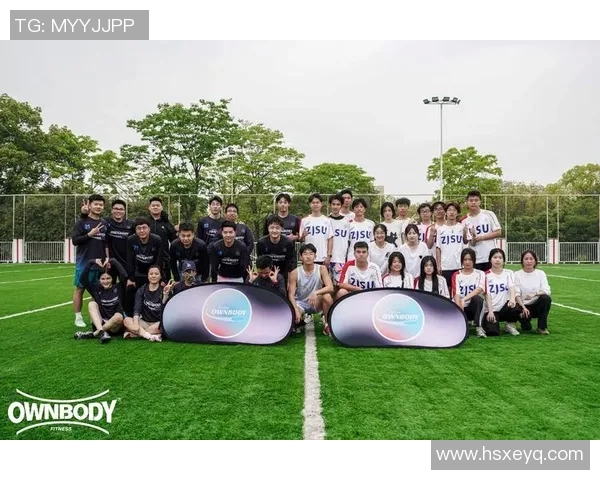 飞盘热潮席卷上海飞盘队技术革新引发广泛关注与讨论MBA